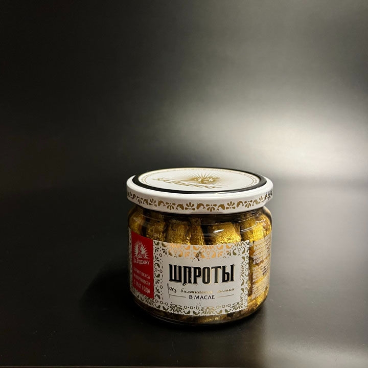 Шпроты в масле 270г с/б За Родину