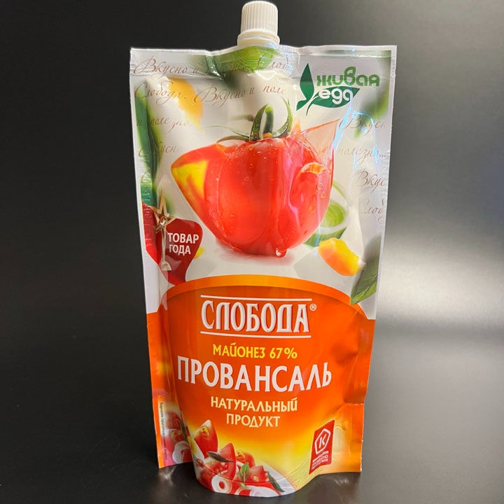 Майонез Слобода Провансаль 400гр 67%