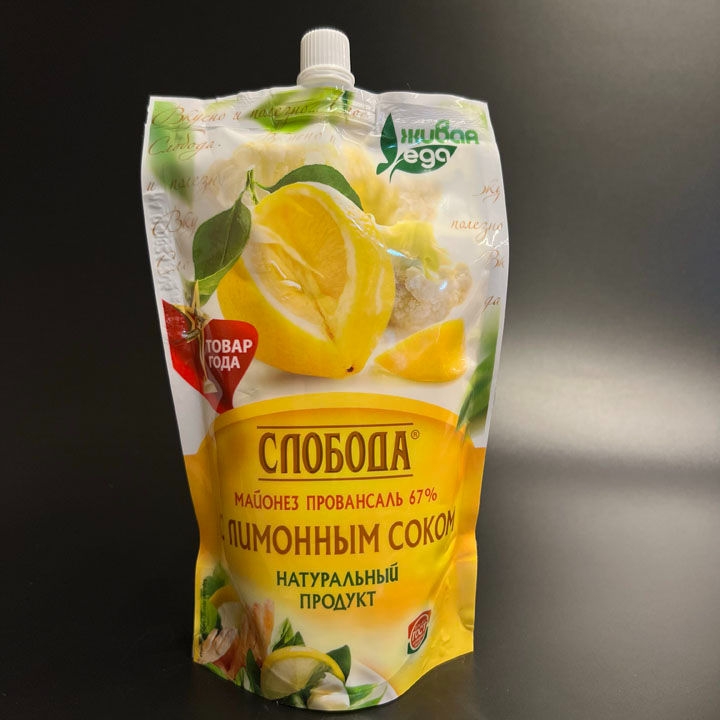 Майонез Слобода Провансаль 400г.с лимон.соком 67%