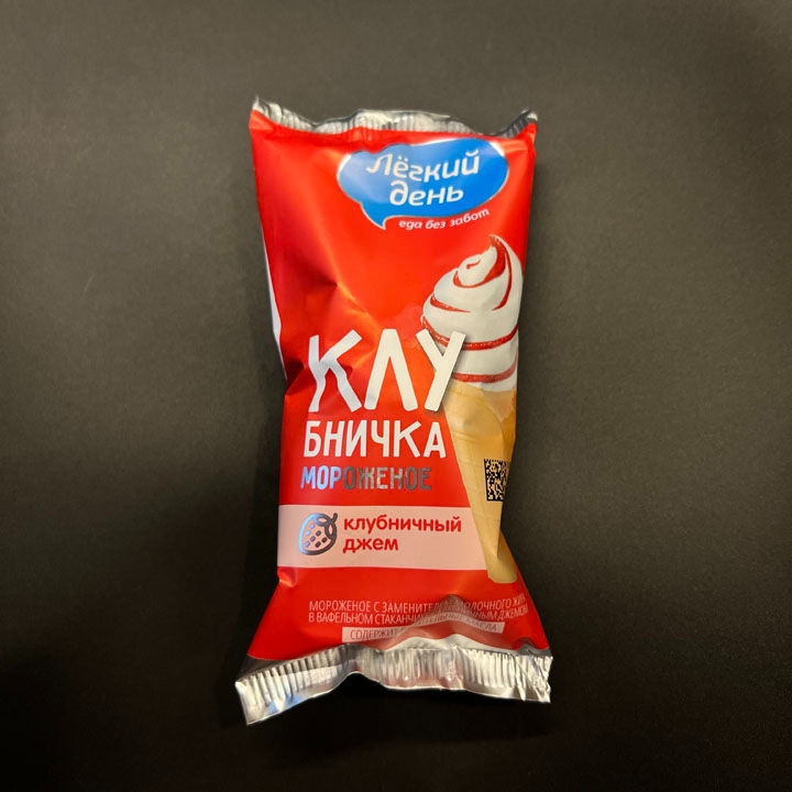 Мороженое Легкий день клубничный джем 85г.