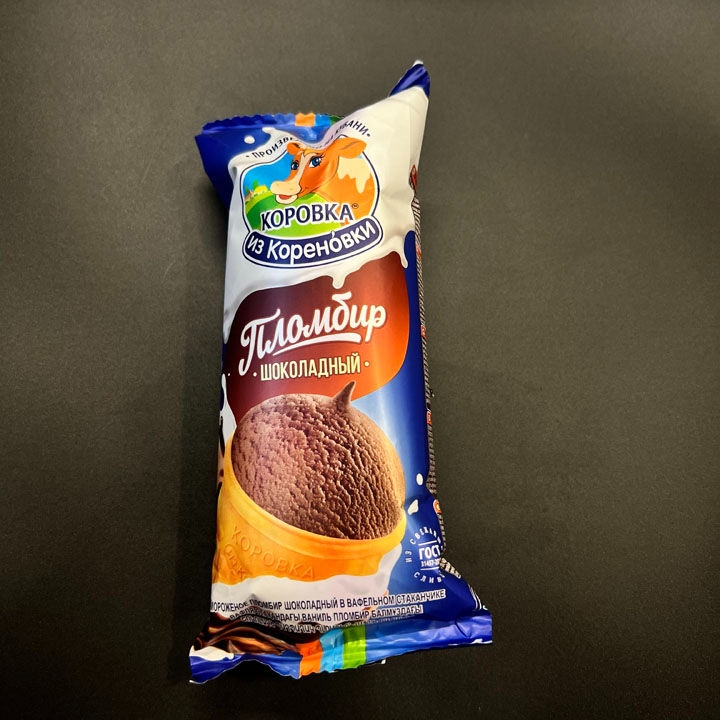 Мороженое Пломбир в ваф.стак.шокол. 100г.Кореновка