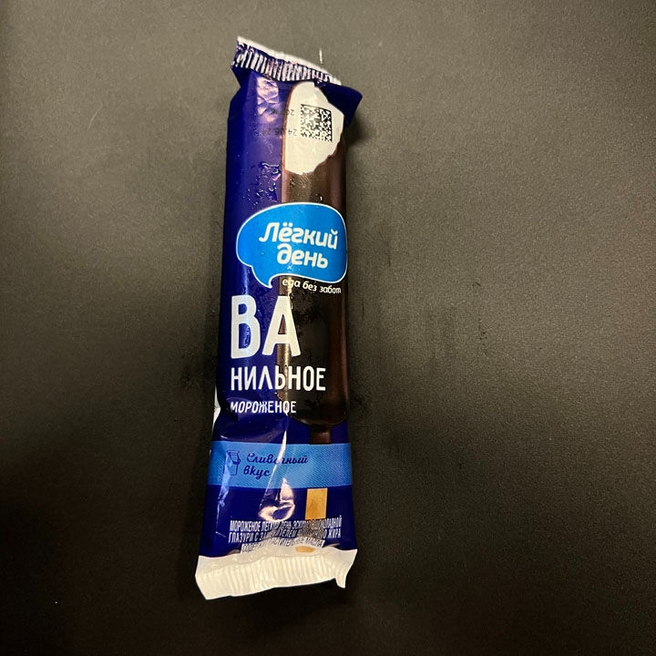 Мороженое Легкий день ванильное 65г.