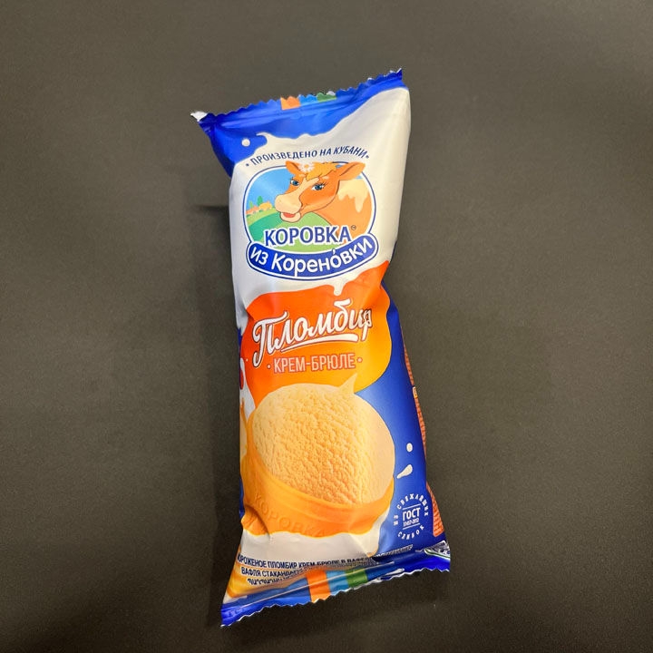 Мороженое Пломбир в ваф.стак.крем-брюле100г.Корен.
