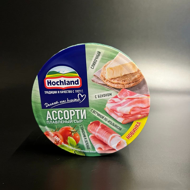 Сыр Хохланд сегмент 140г АССОРТИ зеленый