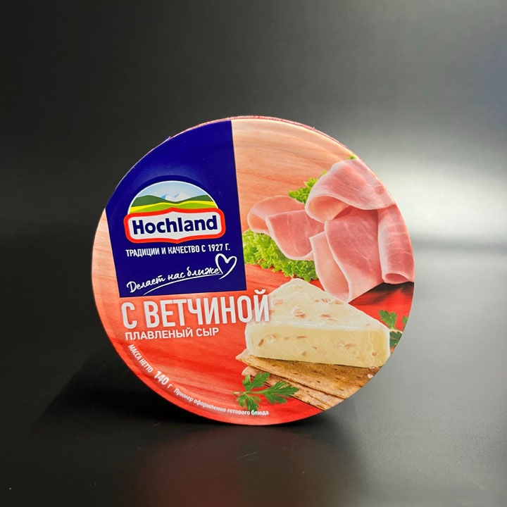 Сыр Хохланд сегмент 140г круг с ветчиной