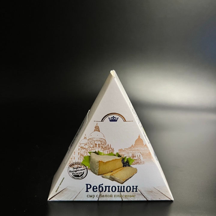 Сыр Реблошон с бел.плесенью 90г.