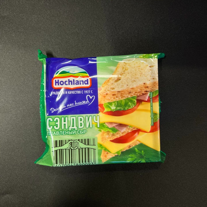 Сыр Хохланд тост 150г сэндвич
