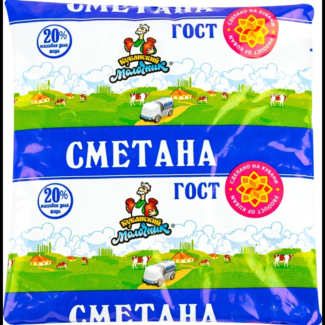 Сметана м.д.ж 20% 370гр. пленка Куб.Мол.