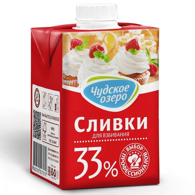 Сливки 33% 0,5л Чудское озеро