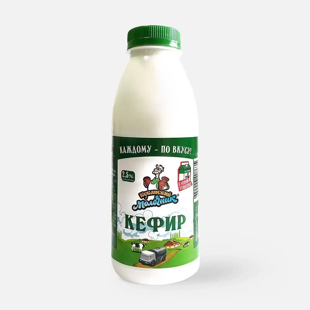 Кефир 2,5% бутылка пэт 450гр Куб Мол