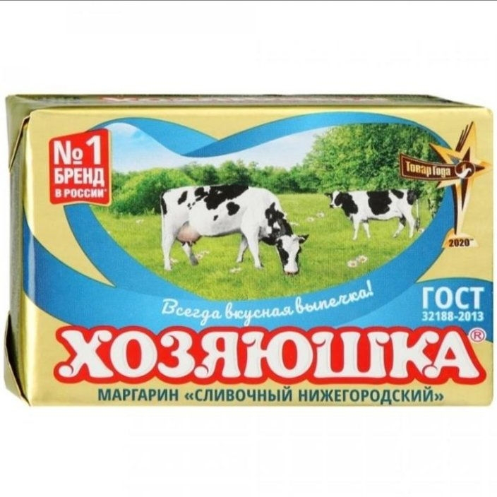 Маргарин Хозяюшка слив. Нижегородский 200г фол.