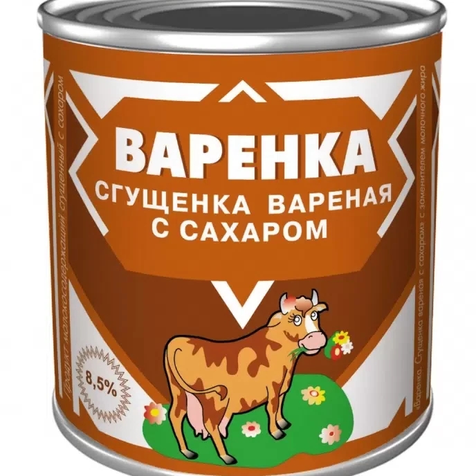 Варенка Сгущенка вар. с сах.4% 370гр 7А Коровка