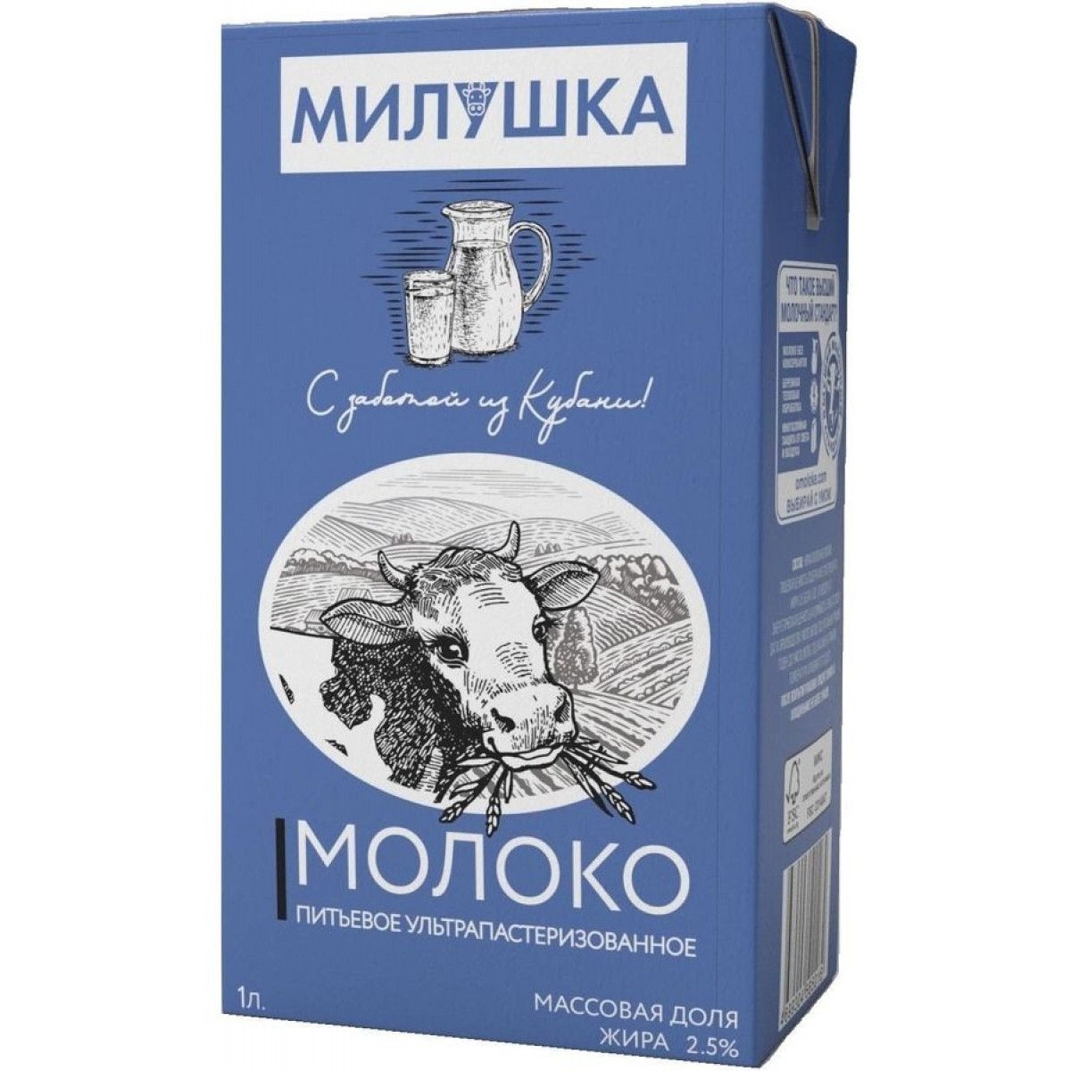 Молоко пит. ультрапас. 2,5% МИЛУШКА 1л