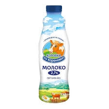 Молоко пит.паст. 2,7% бутылка 0,9л. Кореновка