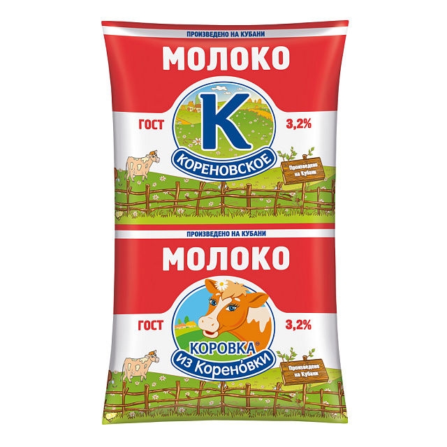 Молоко пит.паст. 3,2% пленка  0,9л. Кореновочка
