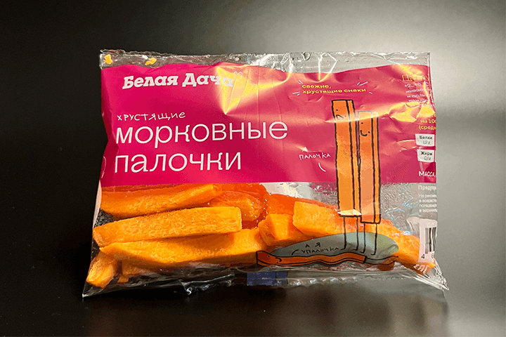 Морковные палочки хрустящие 80г.