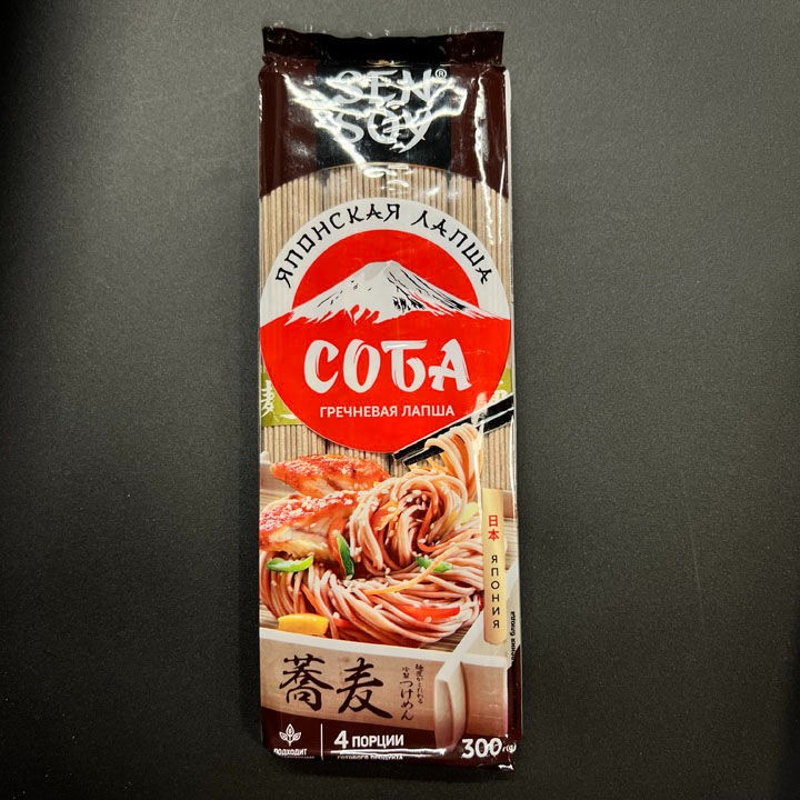 Лапша гречневая Сэн Сой 300г. SOBA