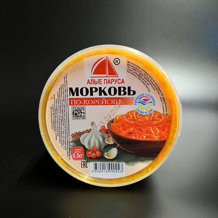 Морковь по-корейски СТО 500г