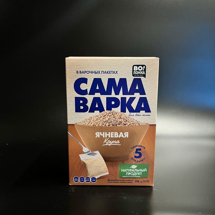 Крупа Ячневая Воложка 350г. 5*70г