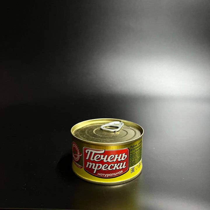 Печень трески натур. 120гр Вкусные консервы