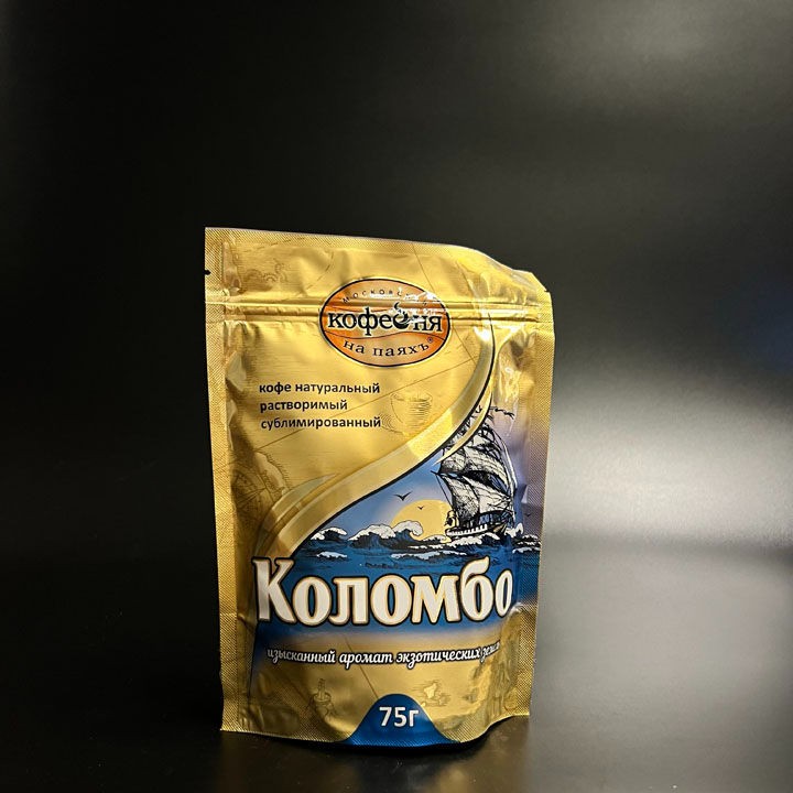 Кофе Коломбо 75 г м\у