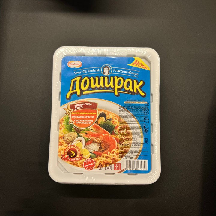 Лапша Доширак морепродукты 90г