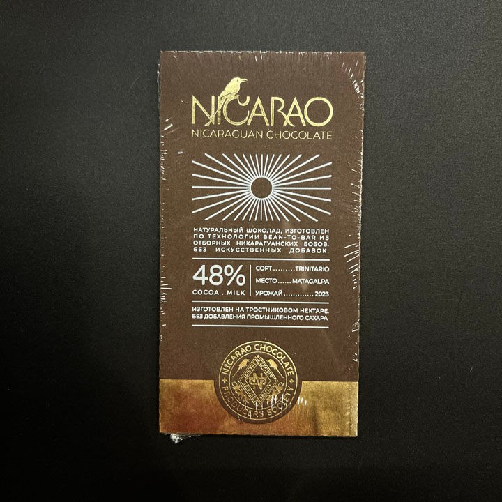 Шоколад NICARAO 48% какао