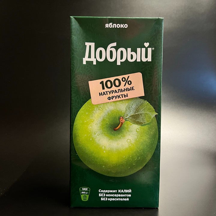 Сок Добрый Яблоко 1,0л