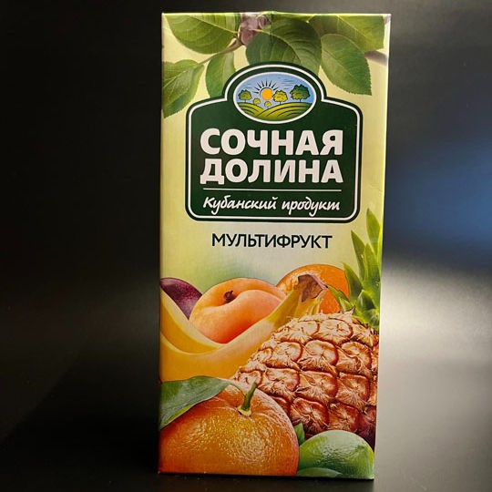 Напиток с/с Сочная Долина мультифрукт 1,93л.