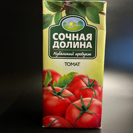 Нектар Сочная Долина томат 0,95л.