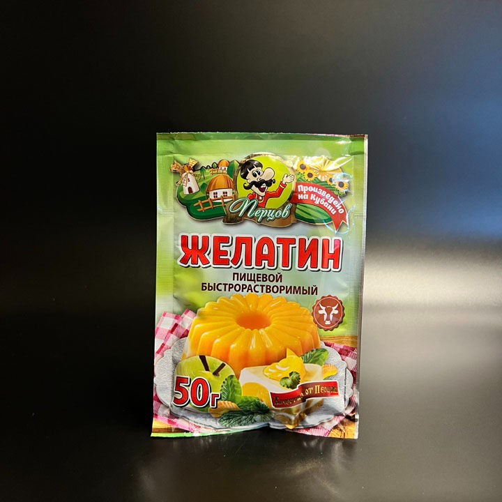 Желатин быстрораст. 50гр ПЕРЦОВ