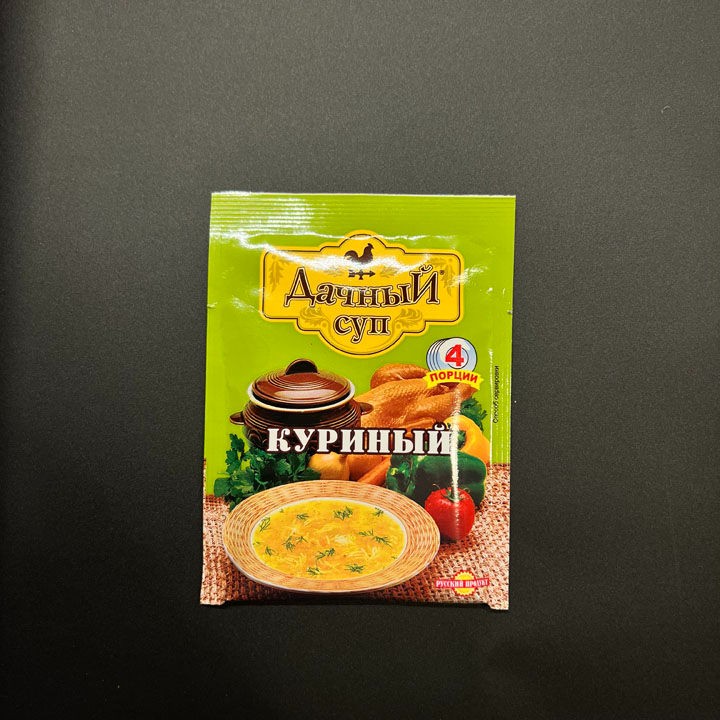 Суп дачный куриный "Рус. продукт" 60г.