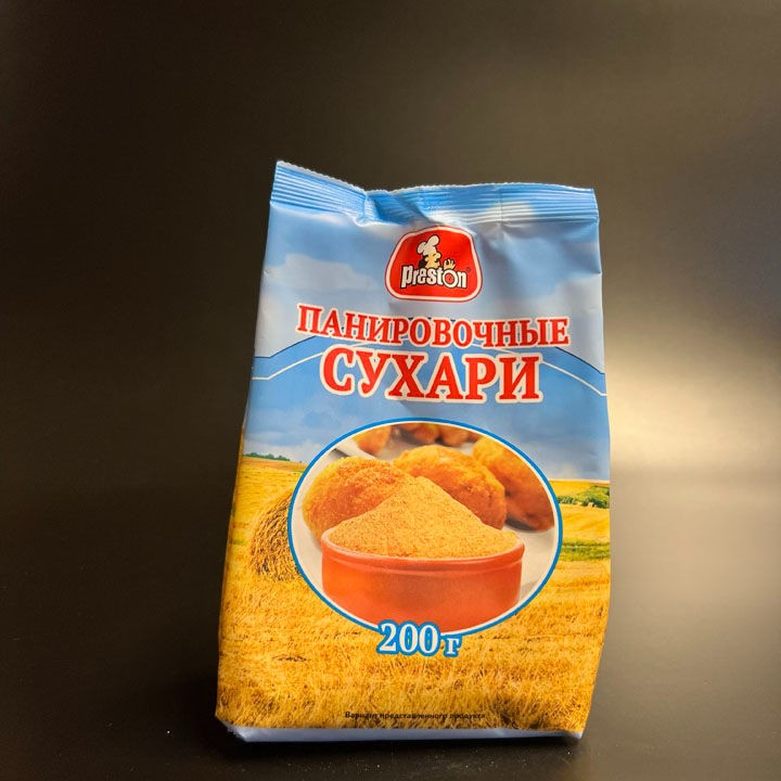 Сухари Панировочные 200г. Пр.Престон