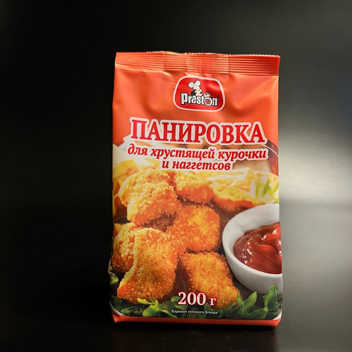 Панировка д/хрус.курочки и наггетсов 200г.