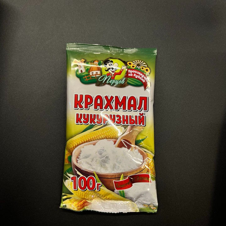 Крахмал кукурузный ПромАгроПак 100г.