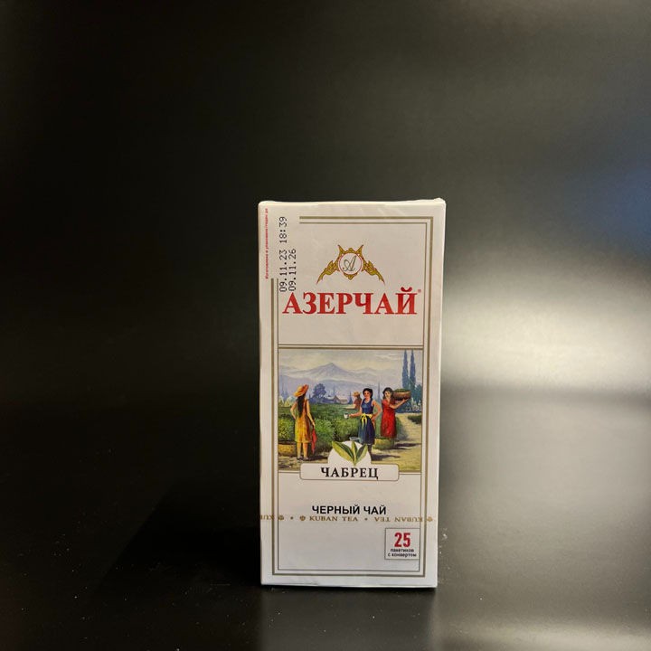 Чай Азерчай с чабрецом 25пак