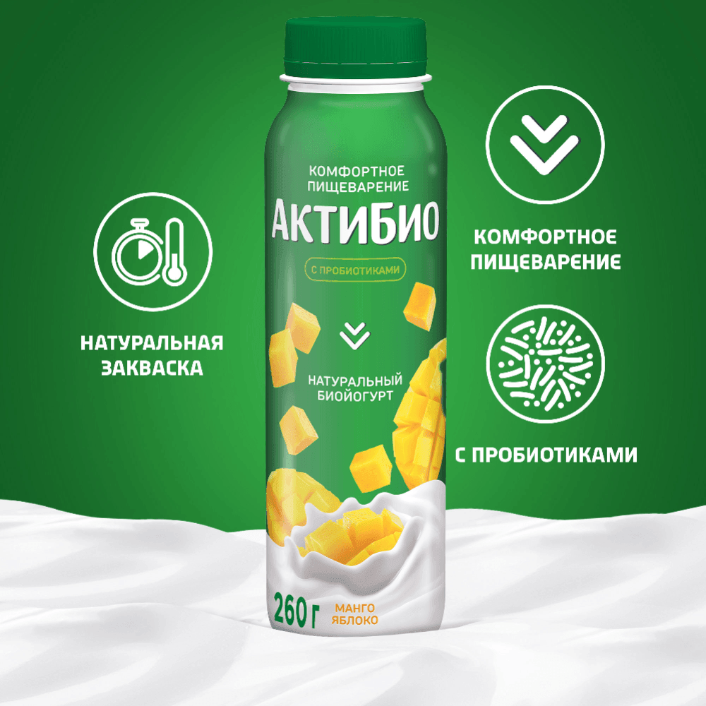 Биойогурт 1,5% 260гр АКТИБИО манго