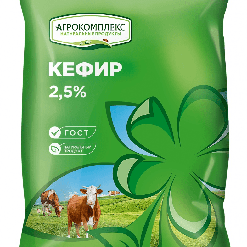 Кефир 2,5% 0,9л. пленка Агрокомплекс