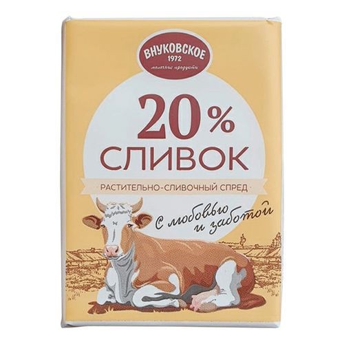 Масло сливоч.Внуковское 82,5% 180г.