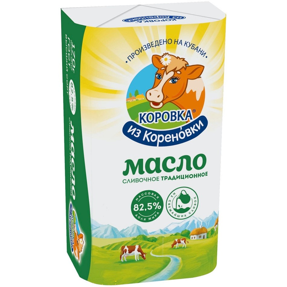 Масло сливочное "Традиционное" 82,5% 170г гКизК
