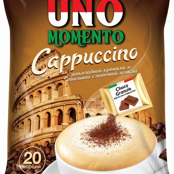 Капучино Uno Momento с шоколадной крошкой 25,5г.