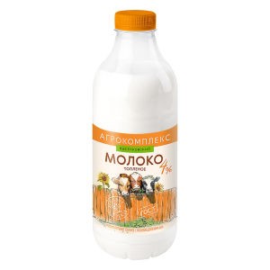 Молоко пит.паст.топлен 4% пэт 0,9л. Агрокомплекс