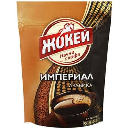 Кофе Жокей 75гр Импер м/у