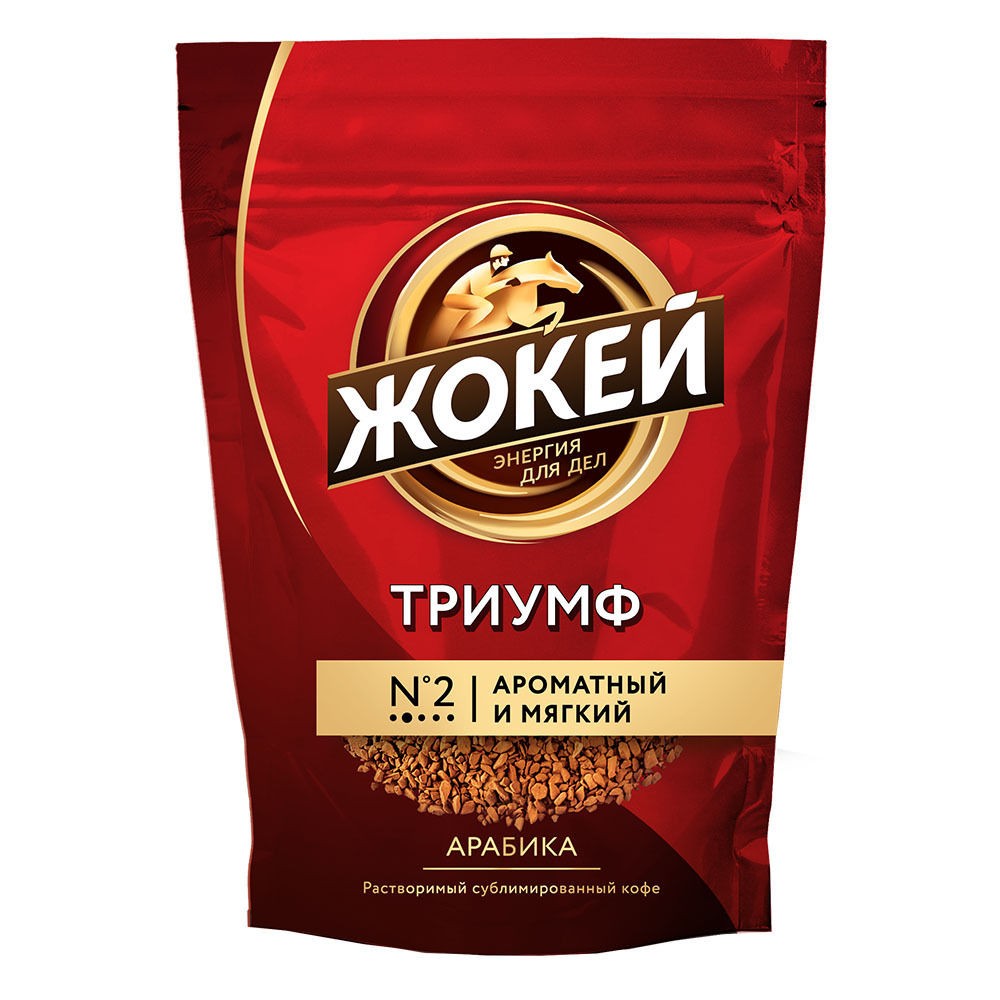 Кофе Жокей Триумф 75г. м/у